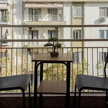 Origami Urban Residence, Vesta Philoxenia דירה *